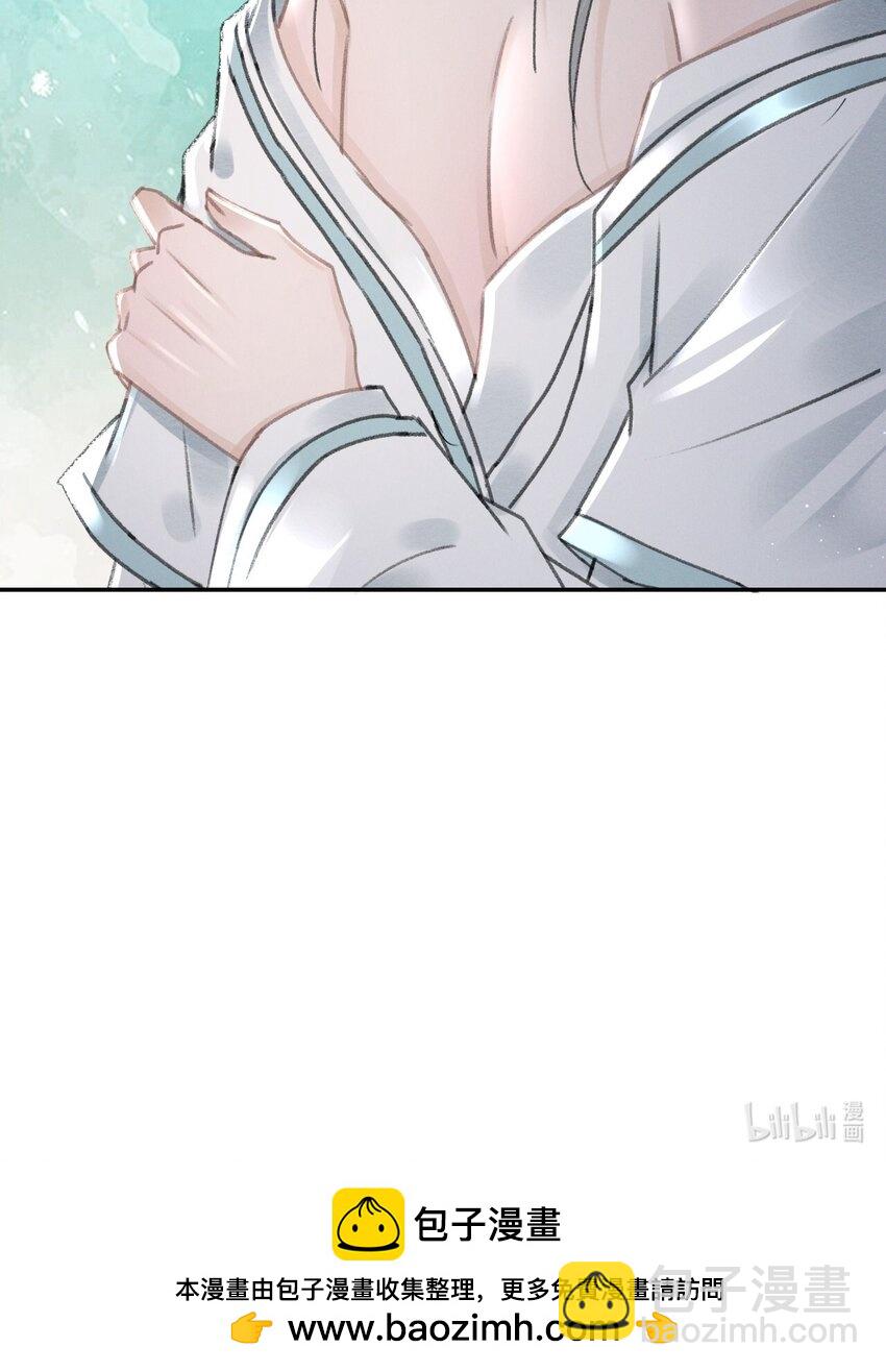 033 迫不及待就&hellip;&hellip;？-第33话