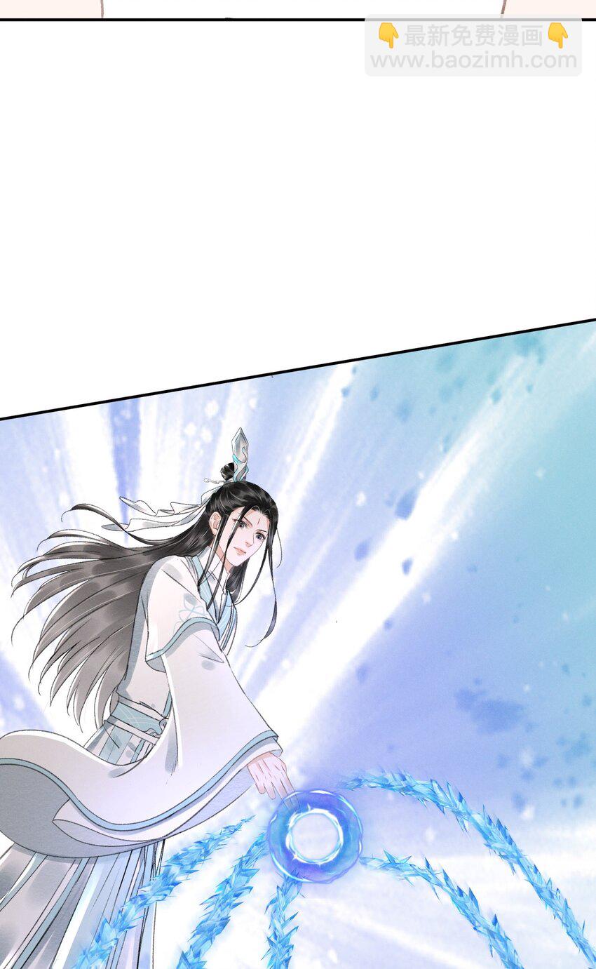 037 一颗头把他带走了？！-第37话