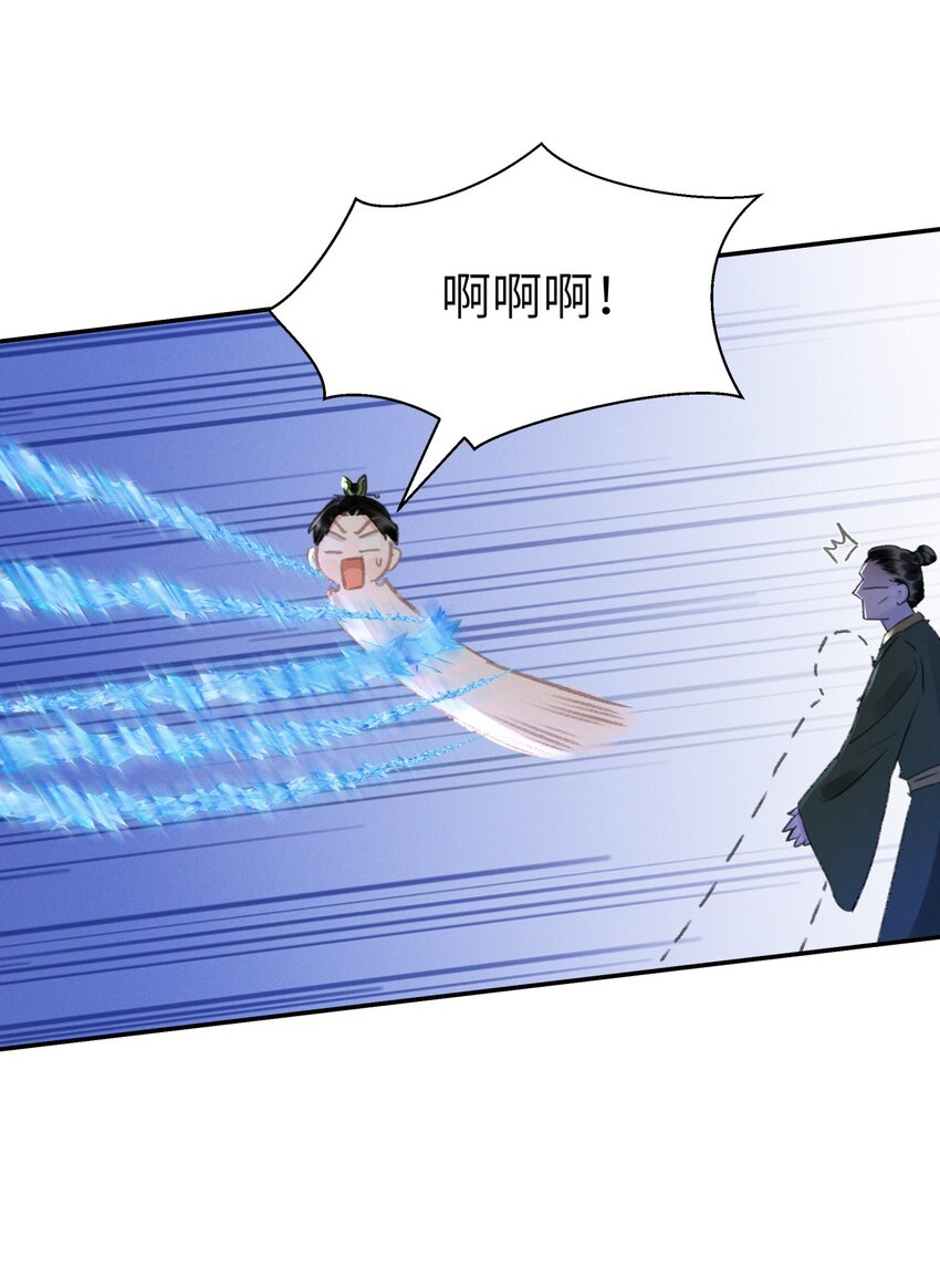 037 一颗头把他带走了？！-第37话