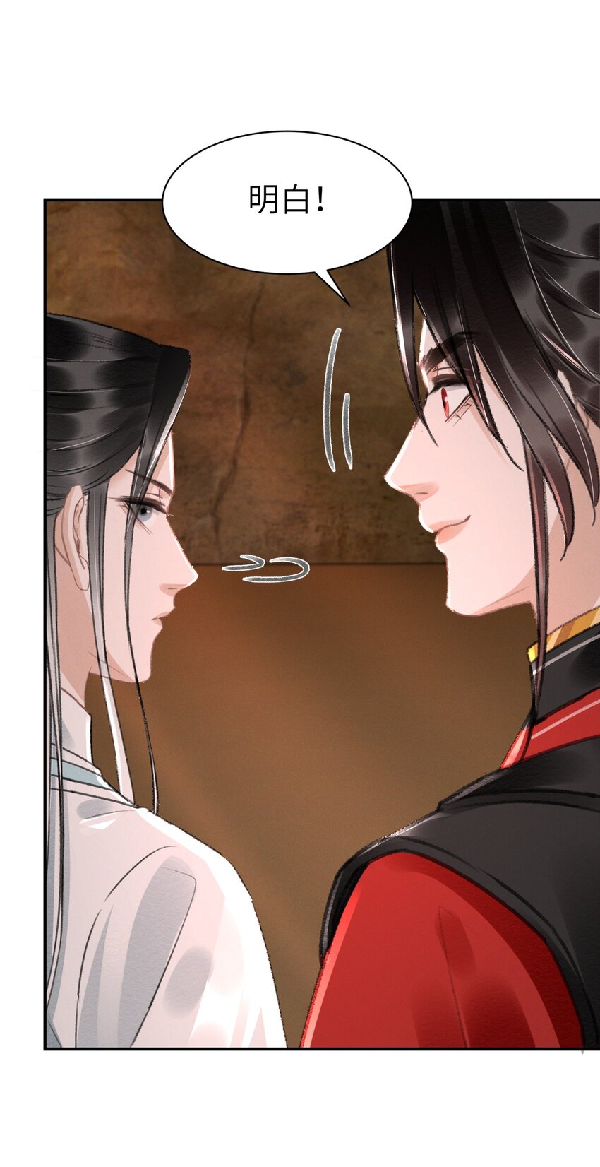 037 一颗头把他带走了？！-第37话