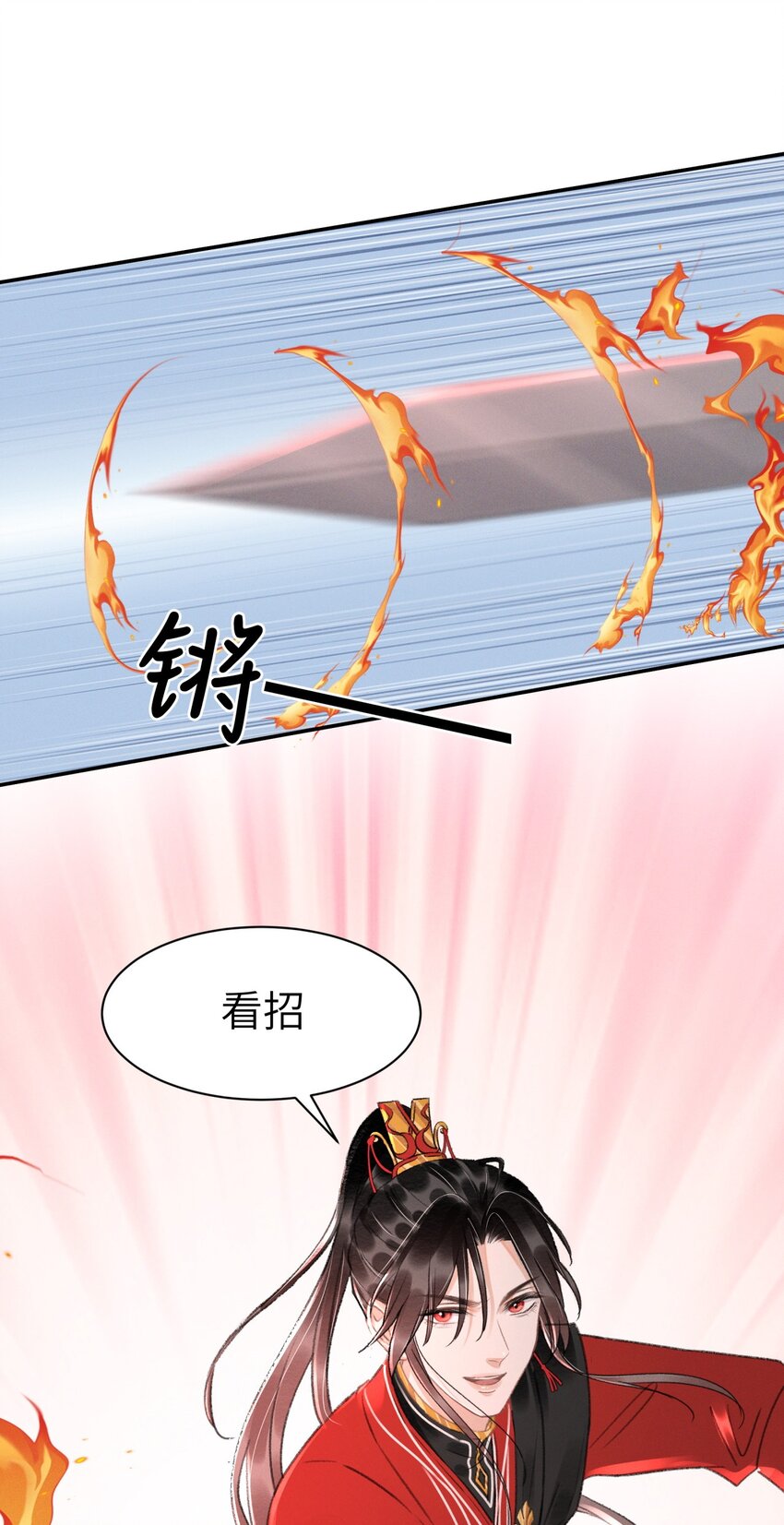 037 一颗头把他带走了？！-第37话