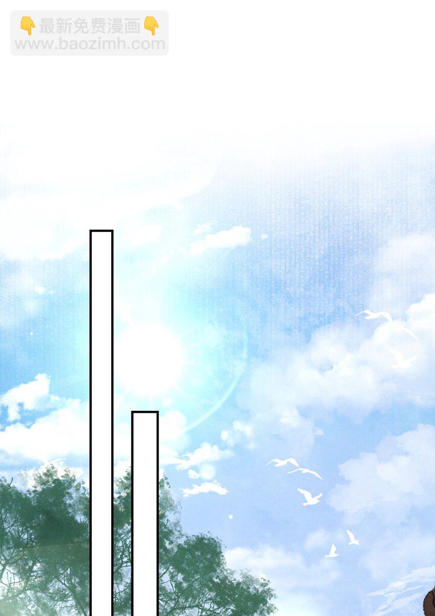 005 仇家找上门？-第5话