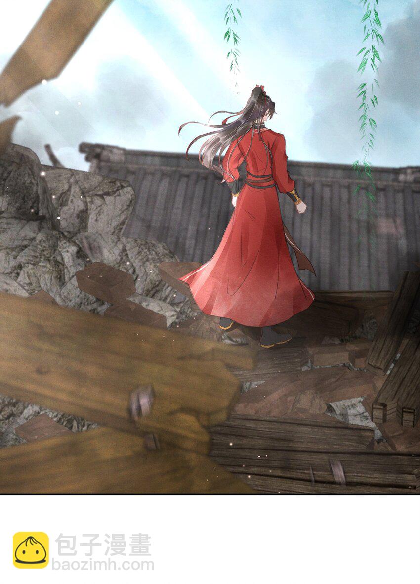 005 仇家找上门？-第5话