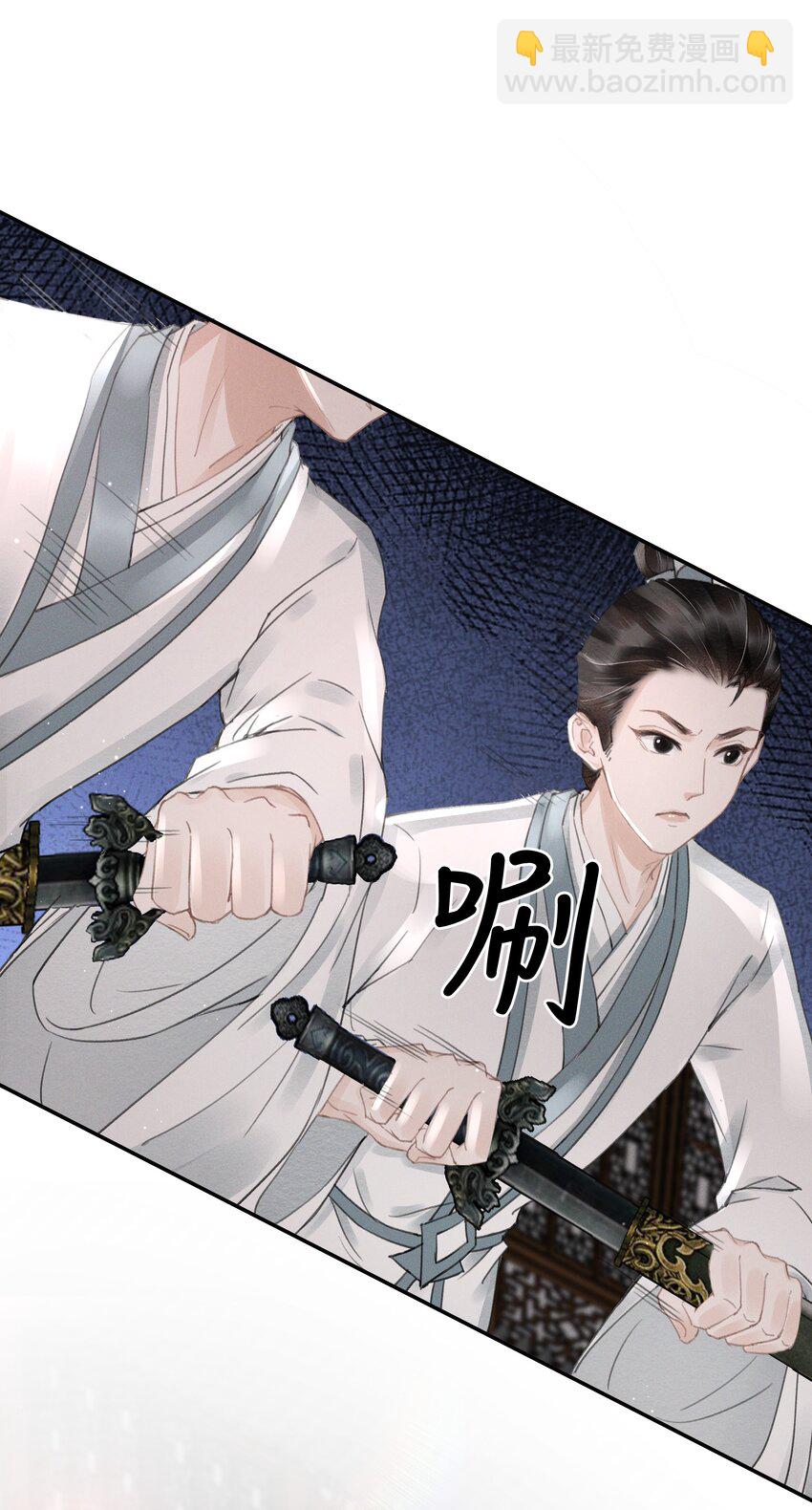 005 仇家找上门？-第5话