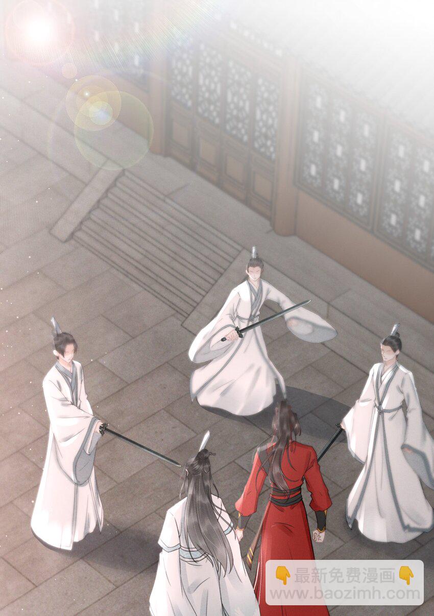 005 仇家找上门？-第5话