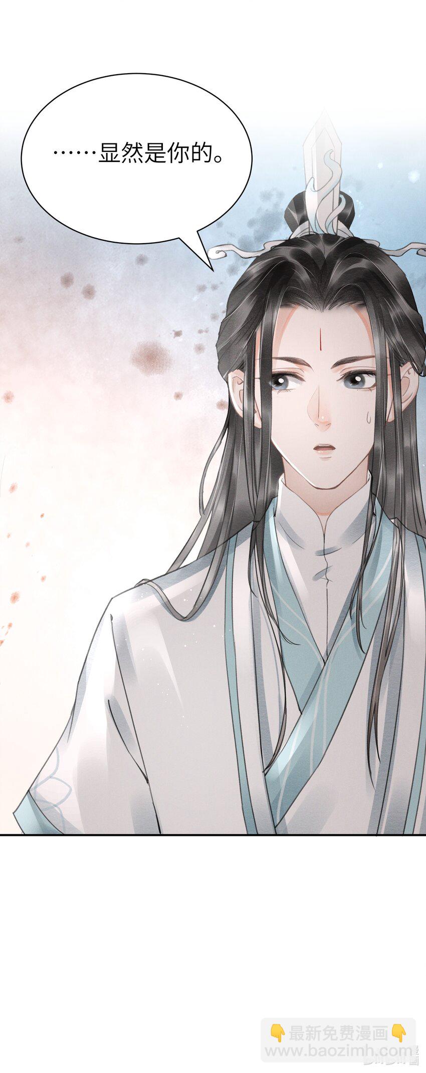 005 仇家找上门？-第5话