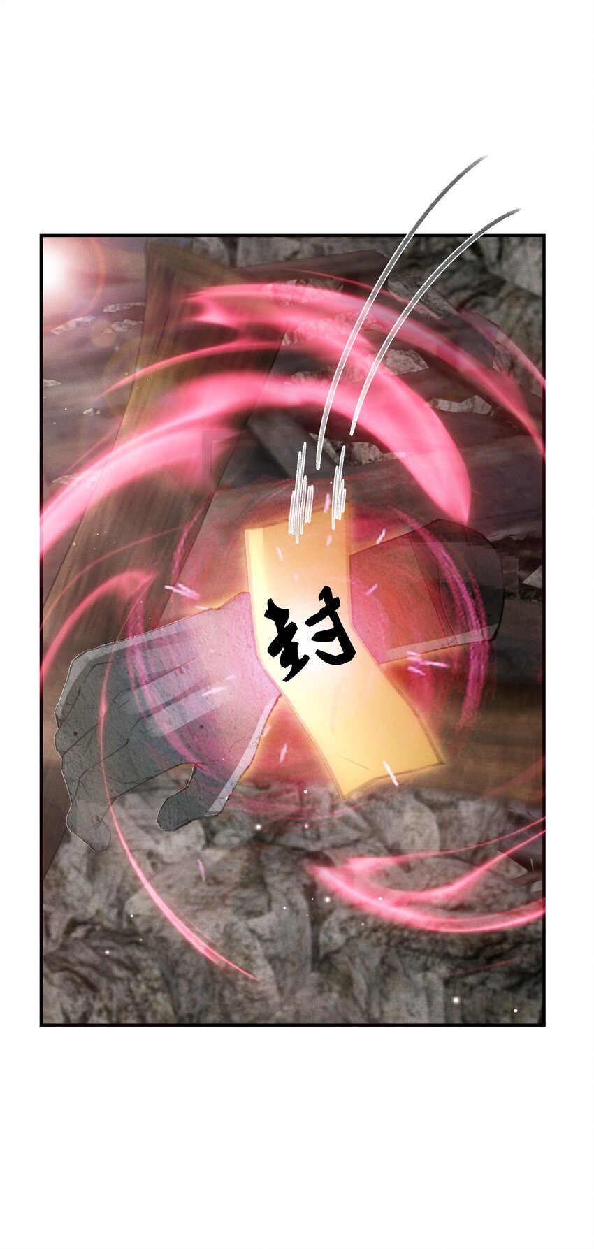 005 仇家找上门？-第5话