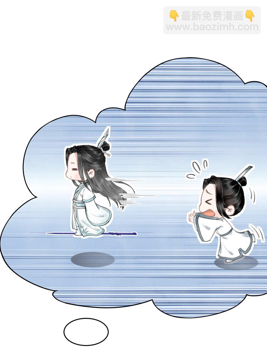 007 看热闹-第7话