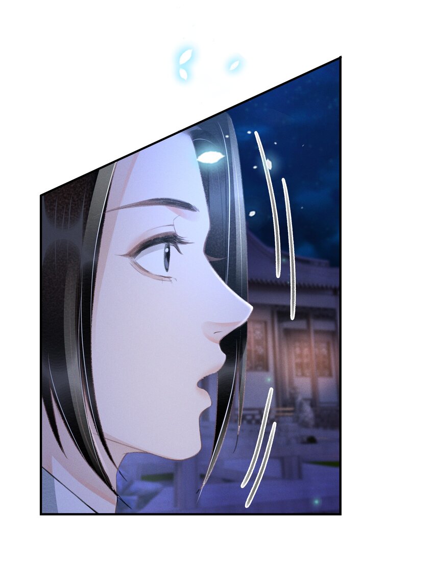 007 看热闹-第7话