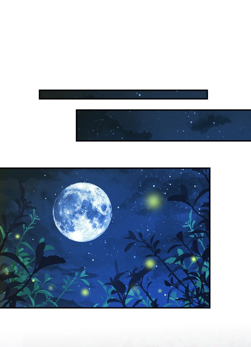 007 看热闹-第7话