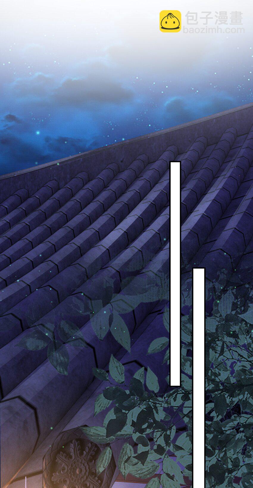 007 看热闹-第7话