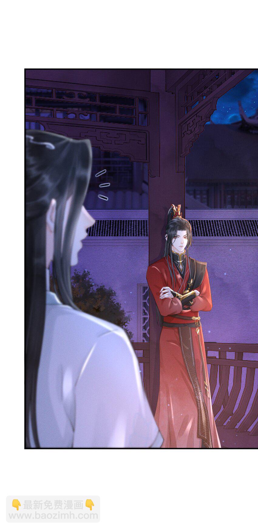 007 看热闹-第7话