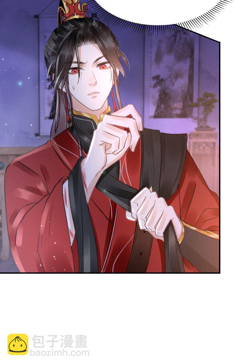 007 看热闹-第7话