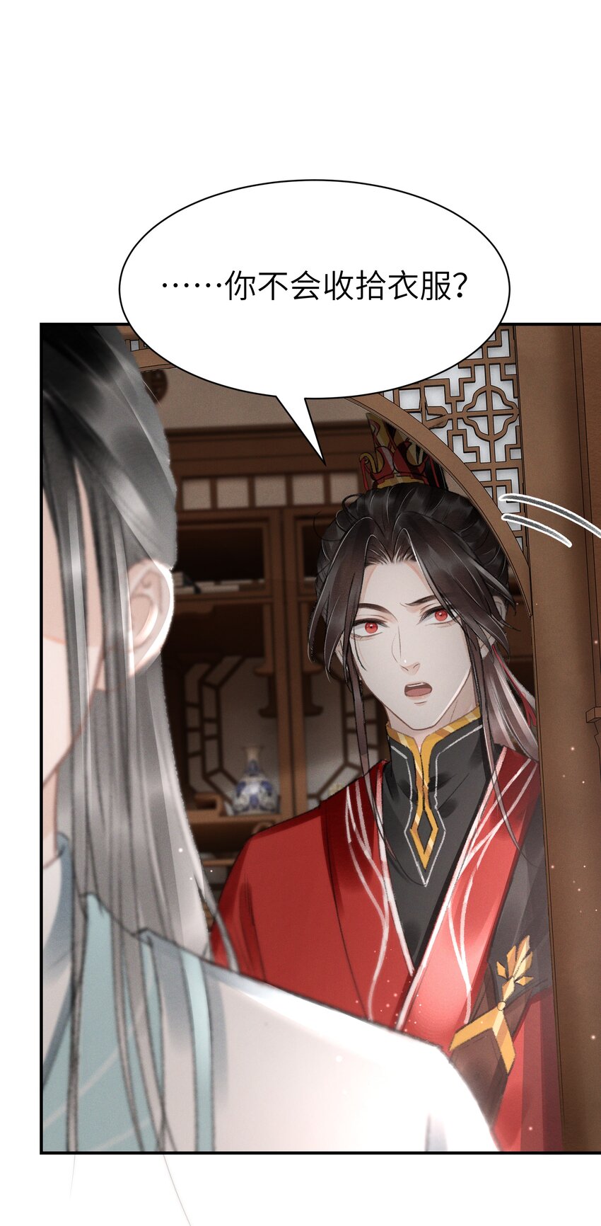 009 前往乌啼镇-第9话