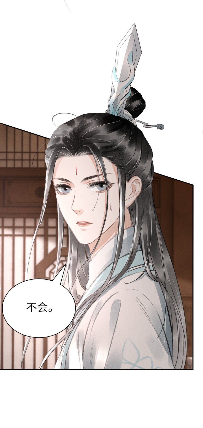 009 前往乌啼镇-第9话