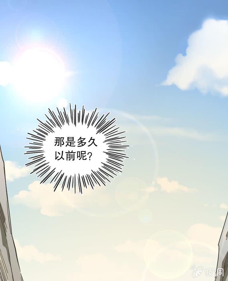 第87话(1/2)-第101话