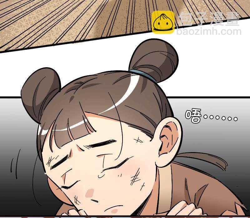 第87话(1/2)-第101话