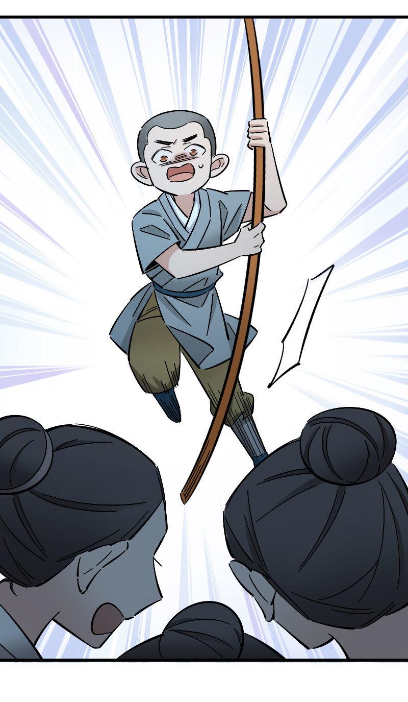 第87话(1/2)-第101话