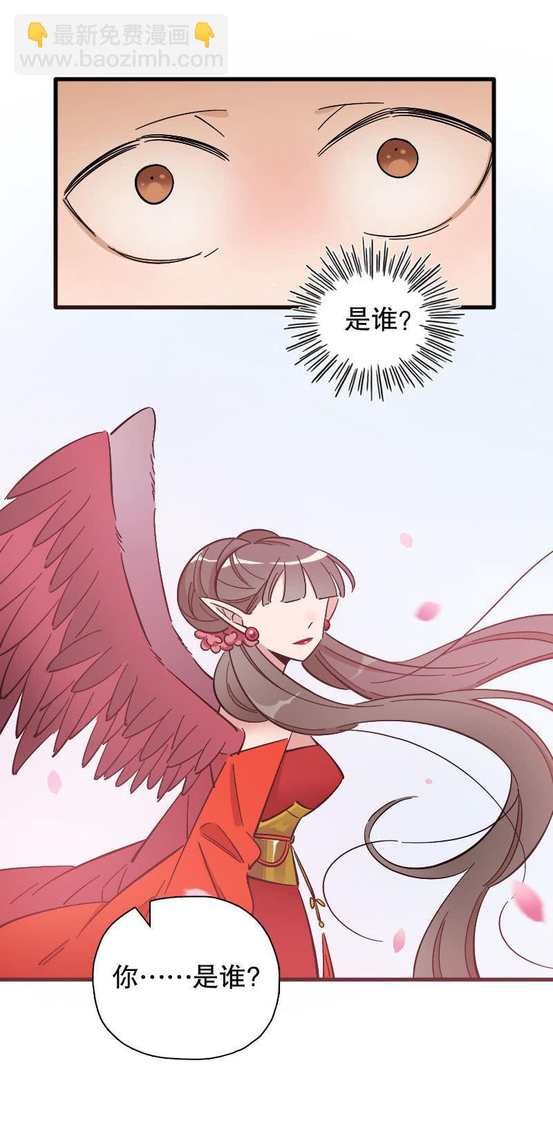 第87话(1/2)-第101话