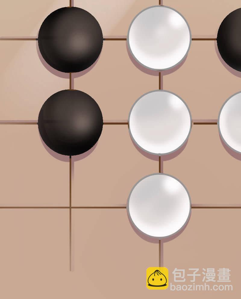 穷奇(1/2)-第109话