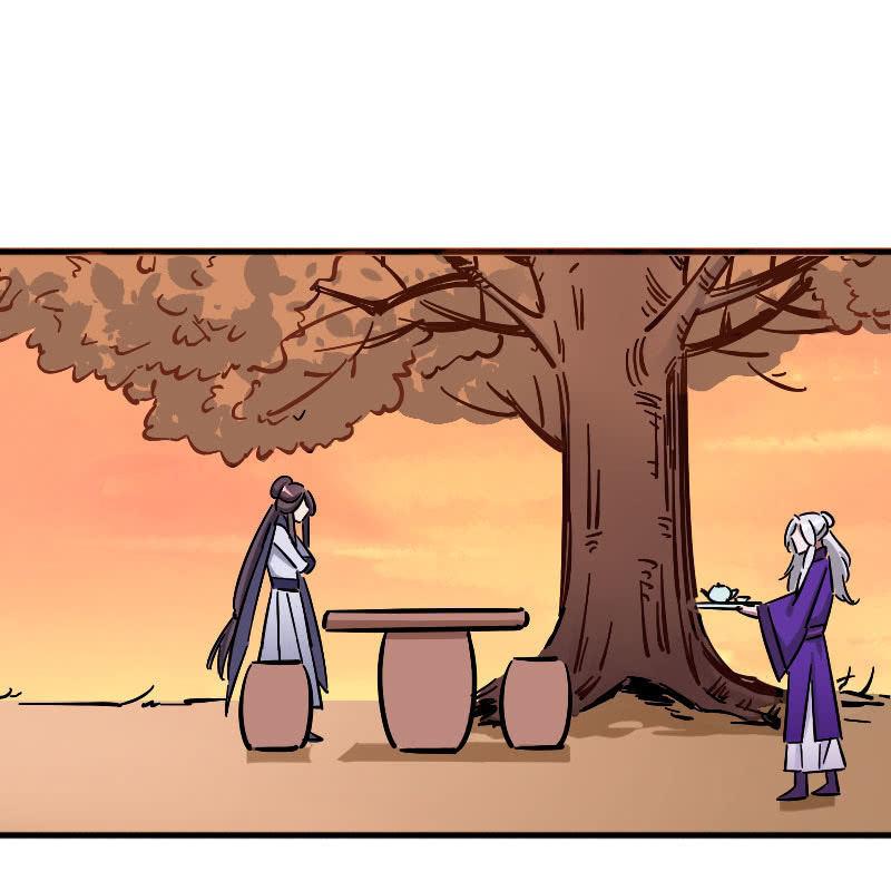 穷奇(1/2)-第109话