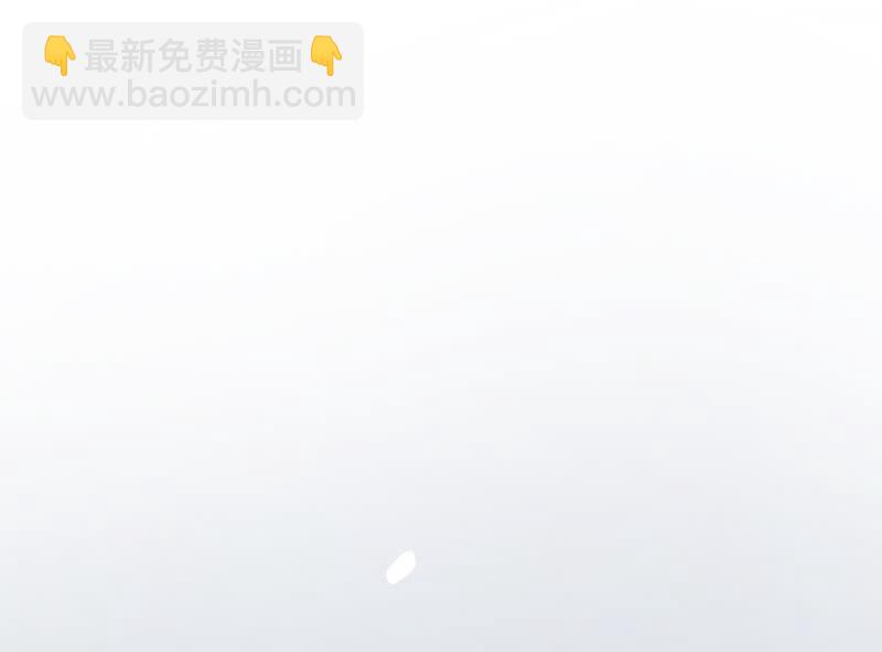 穷奇(1/2)-第109话