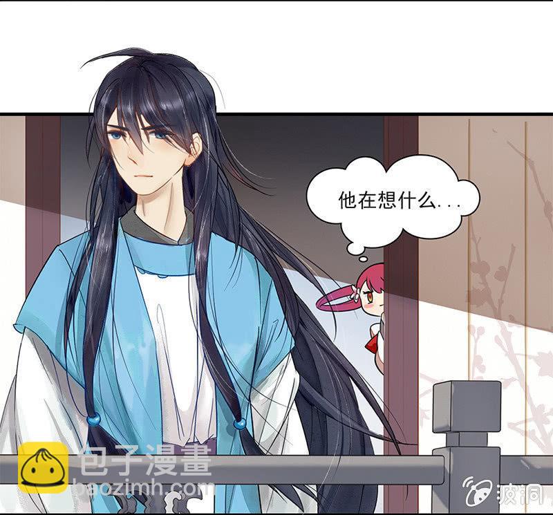 开&ldquo;祈&rdquo;浪漫七夕-第19话