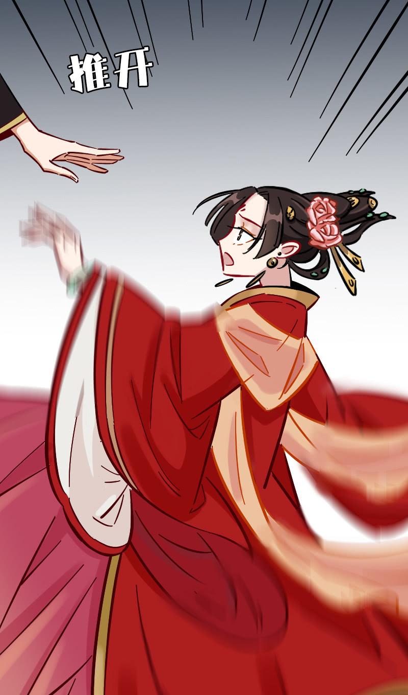 四鸾衔绶镜(1/2)-第63话