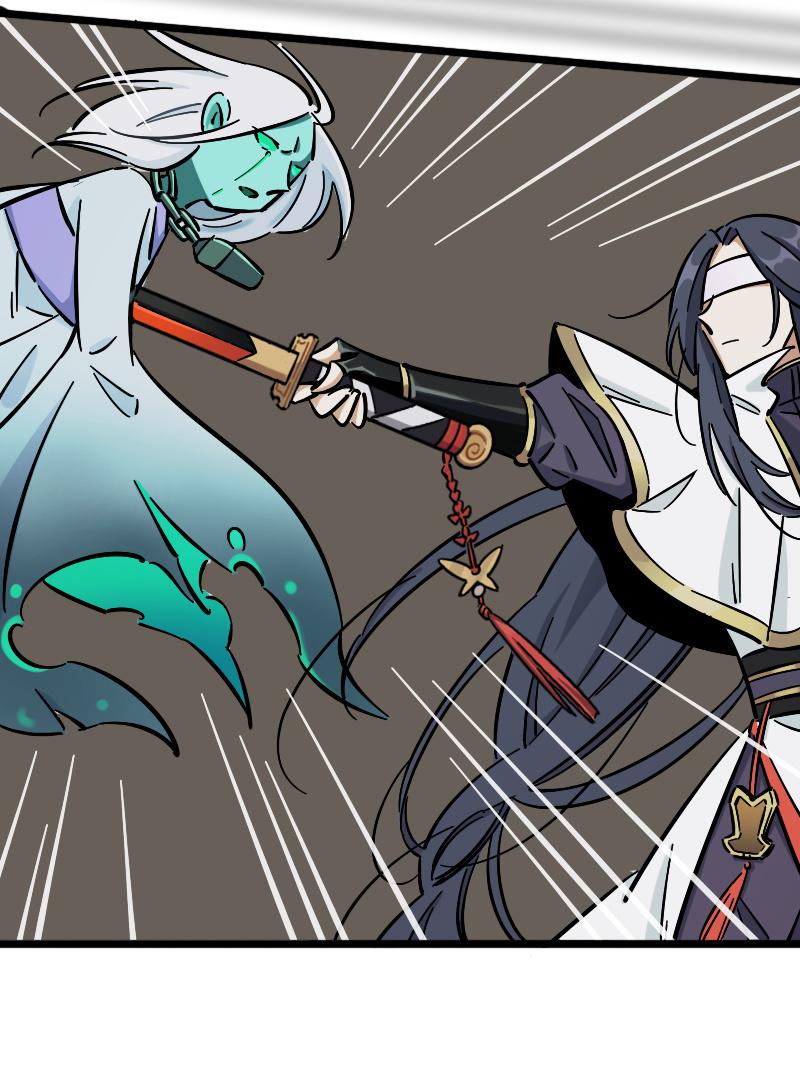 日游巡(1/2)-第65话