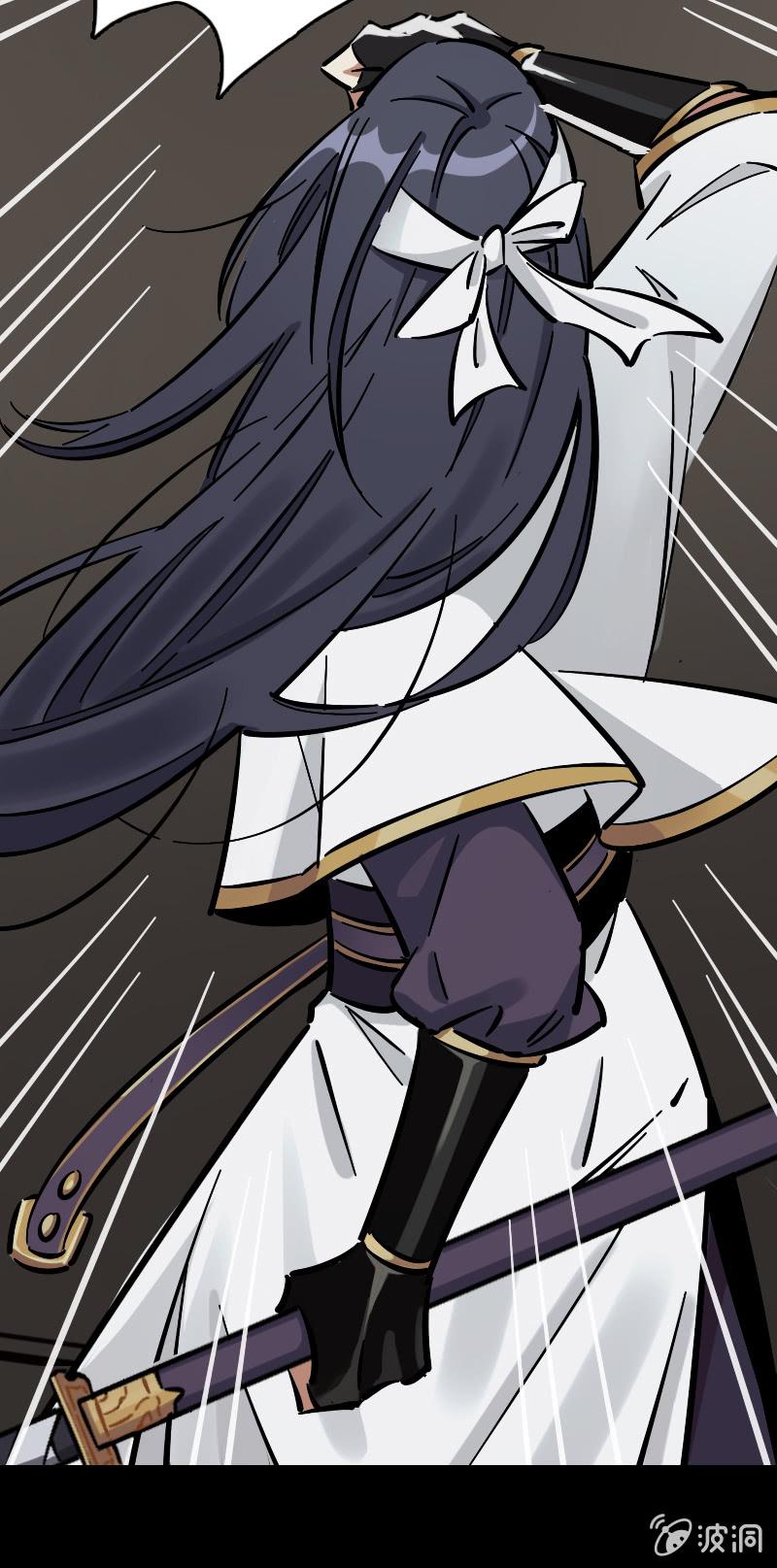 日游巡(1/2)-第65话