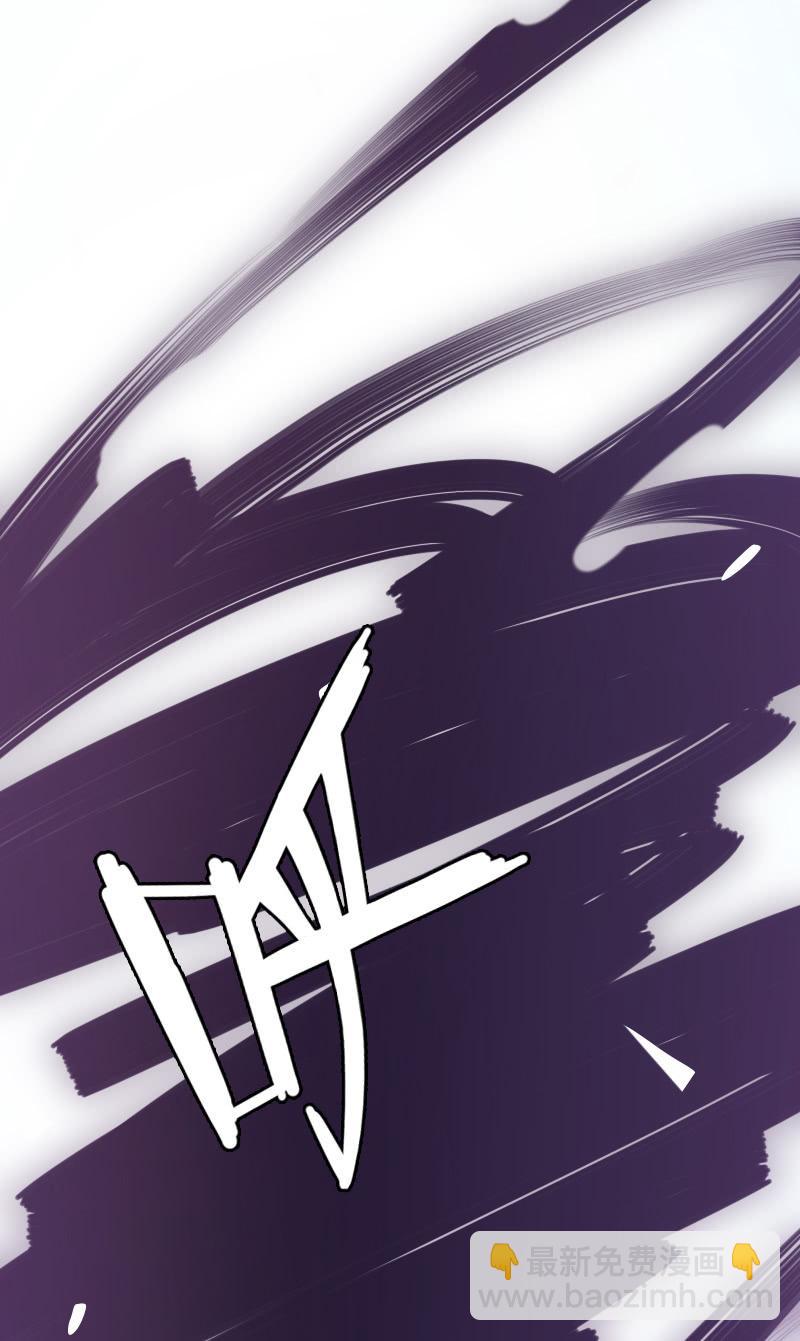 第65话(1/2)-第73话