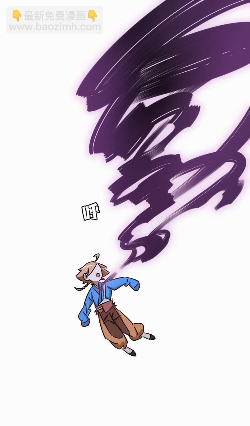 第65话(1/2)-第73话