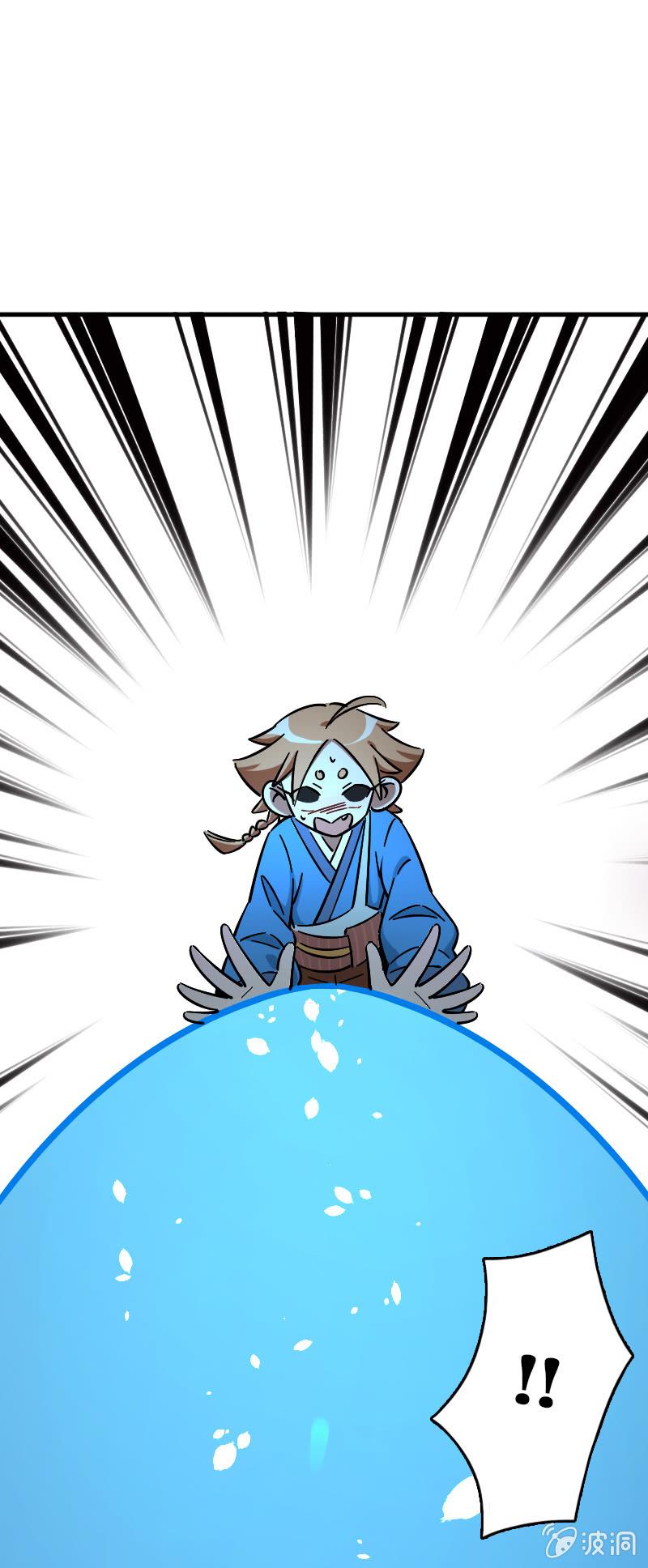 第65话(1/2)-第73话