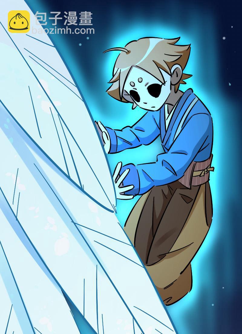 第65话(1/2)-第73话