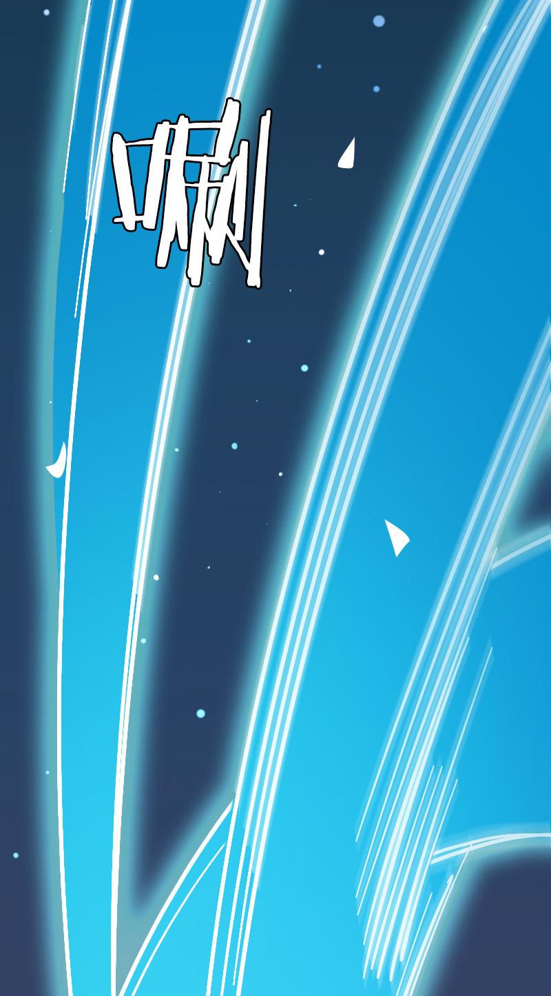 第65话(1/2)-第73话