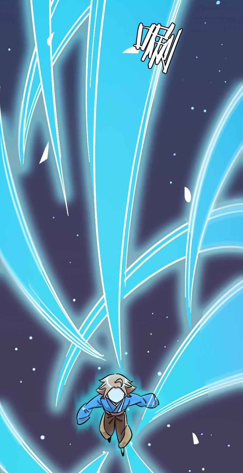 第65话(1/2)-第73话