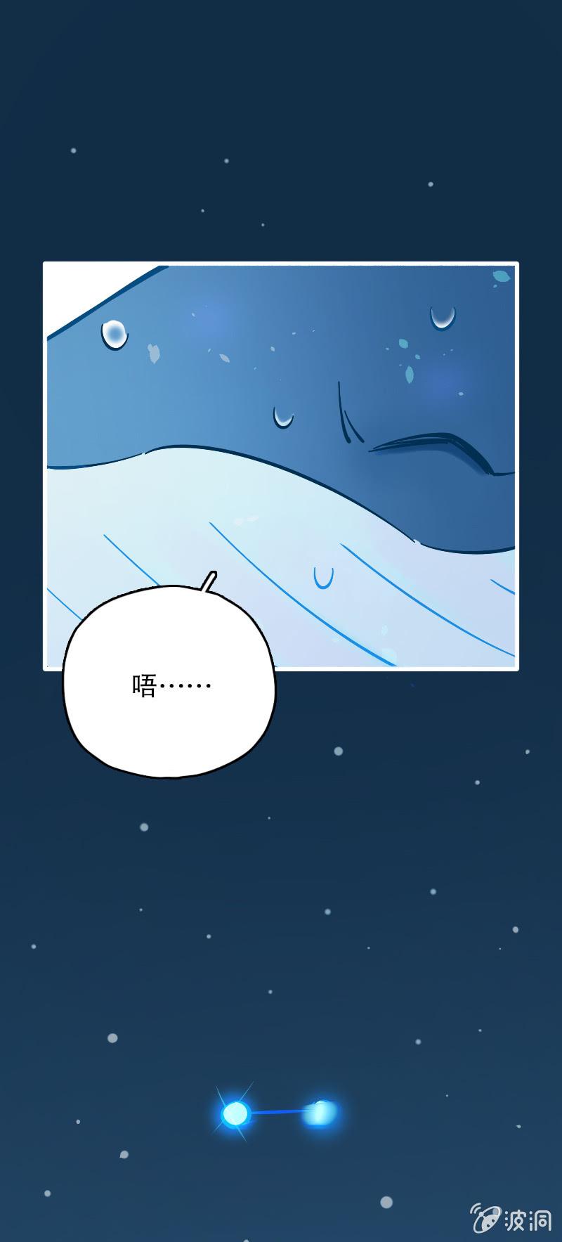 第65话(1/2)-第73话