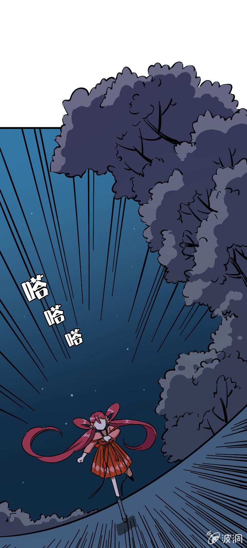 第65话(1/2)-第73话