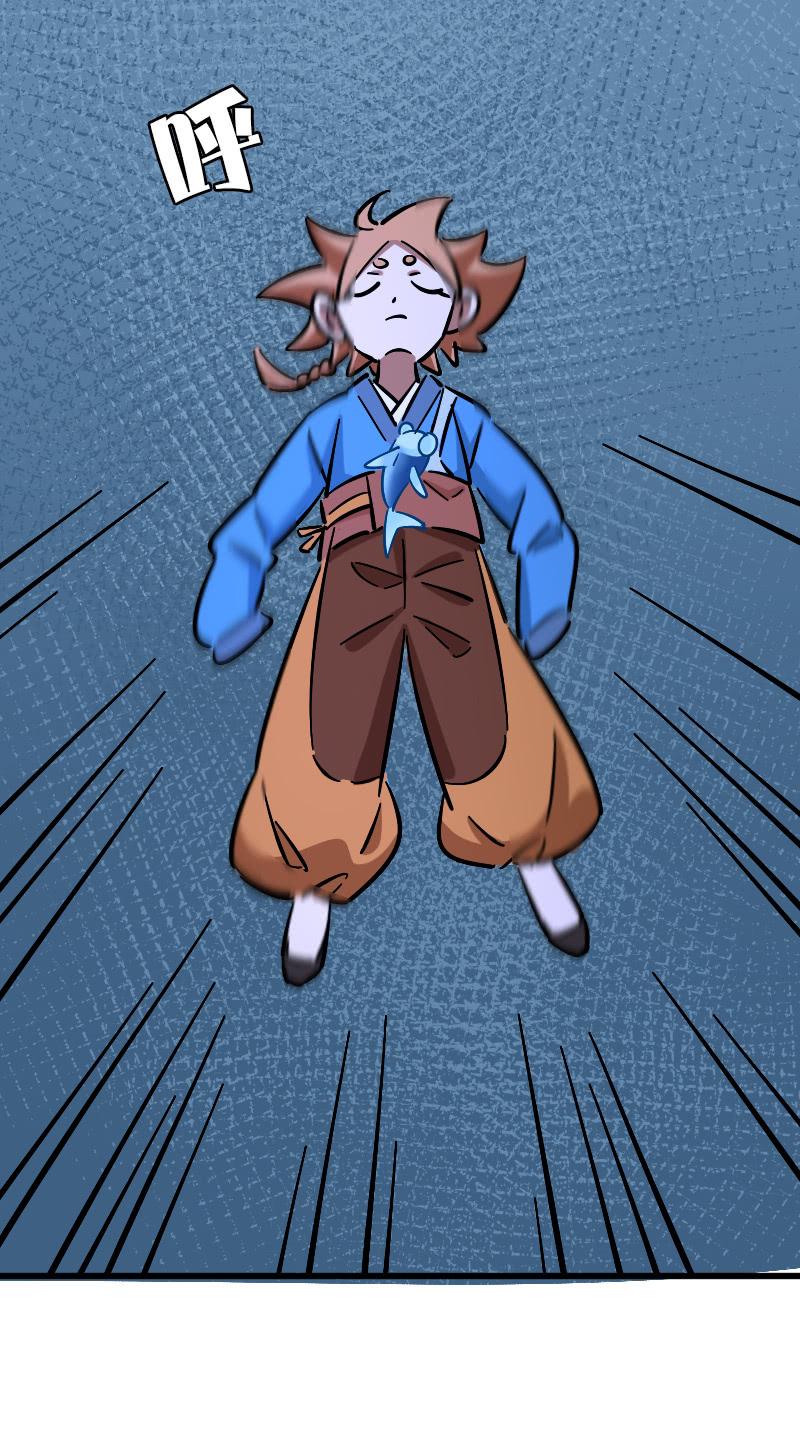 第65话(1/2)-第73话