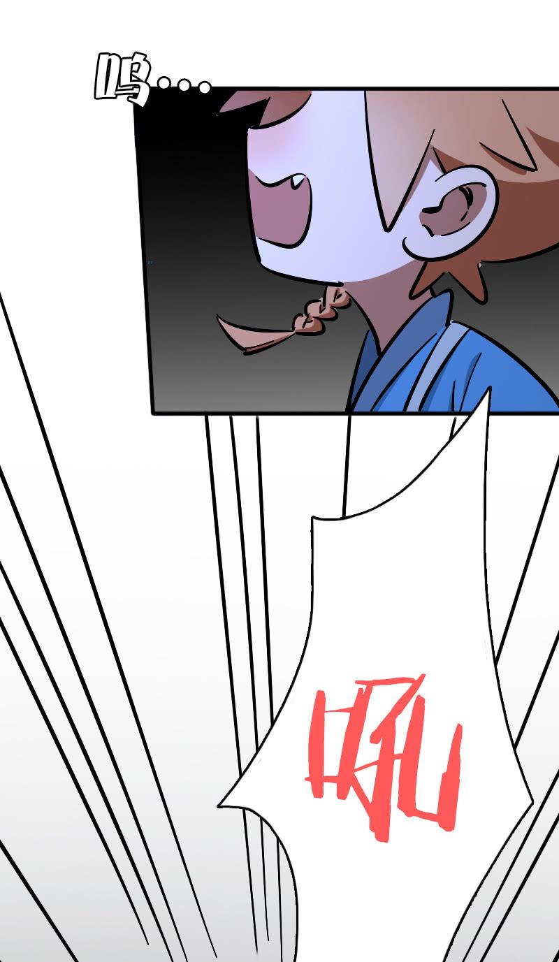 第65话(1/2)-第73话