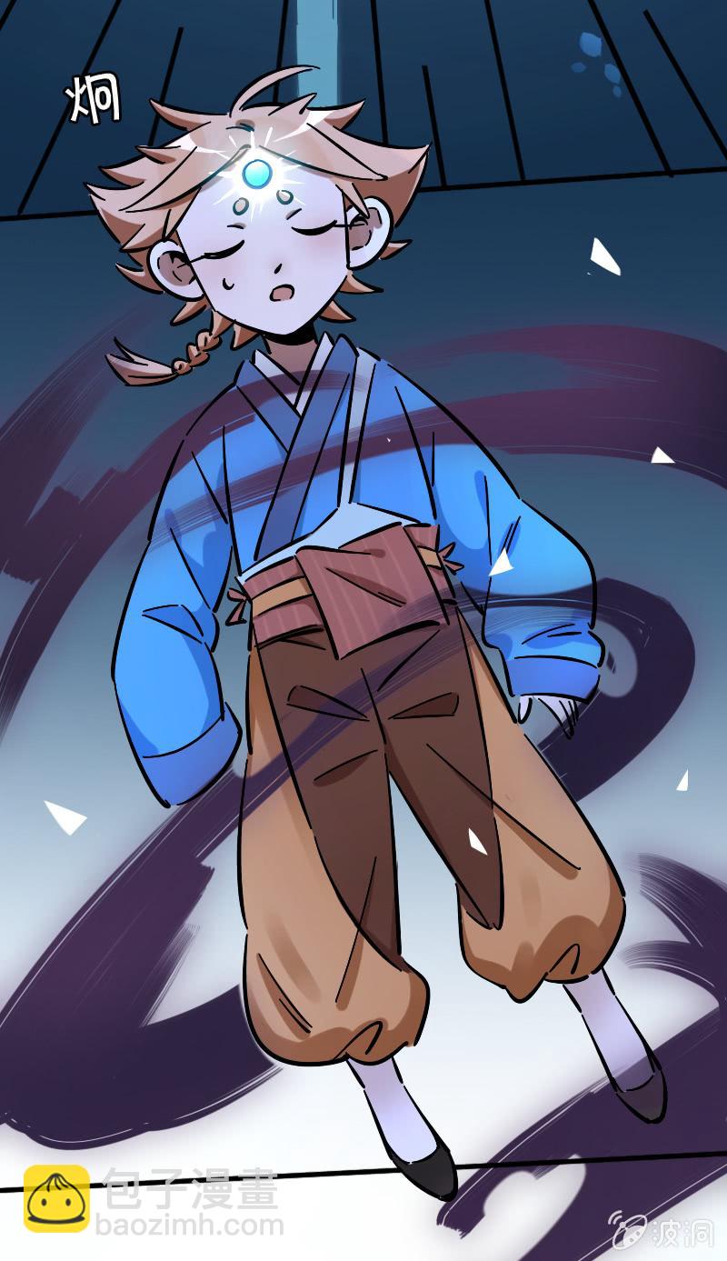 第65话(1/2)-第73话