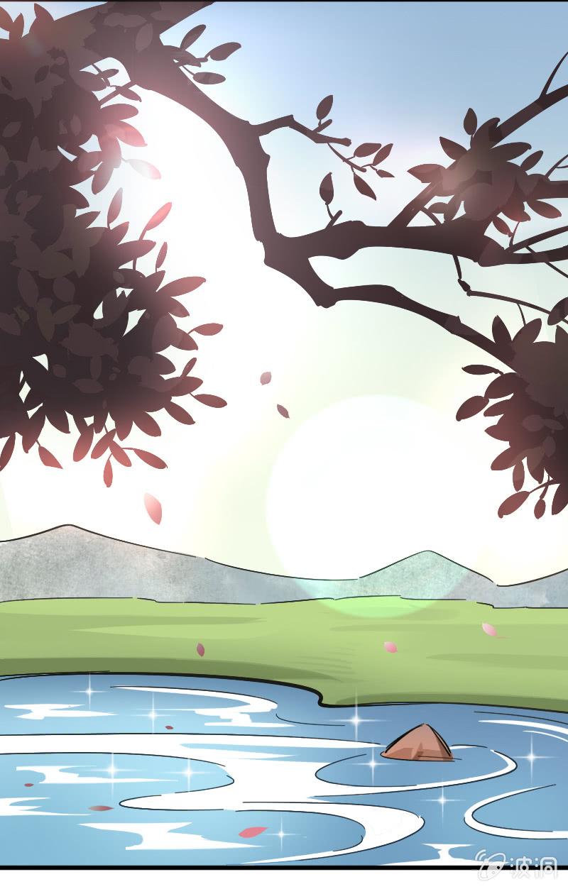 烛九阴（上）-第87话