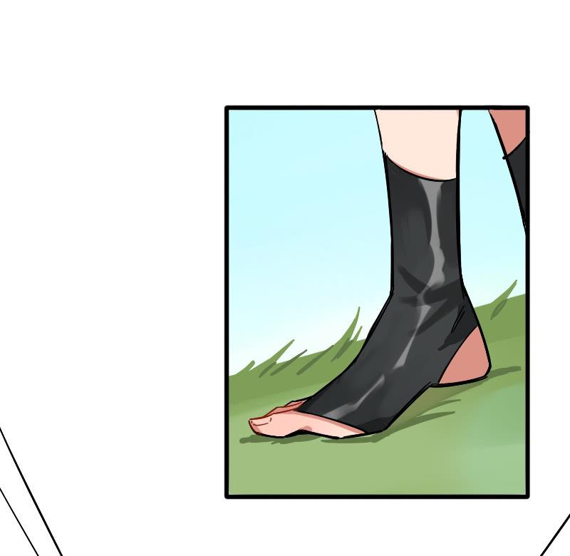 烛九阴（上）-第87话