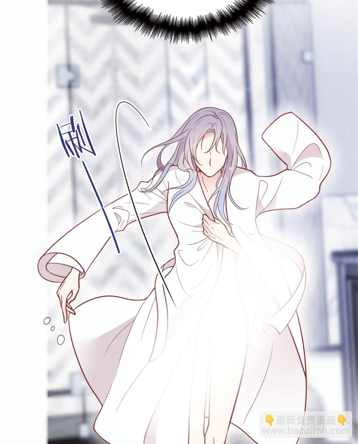 孕妻一加一 - 第十一話 彼岸花有始(1/2) - 4