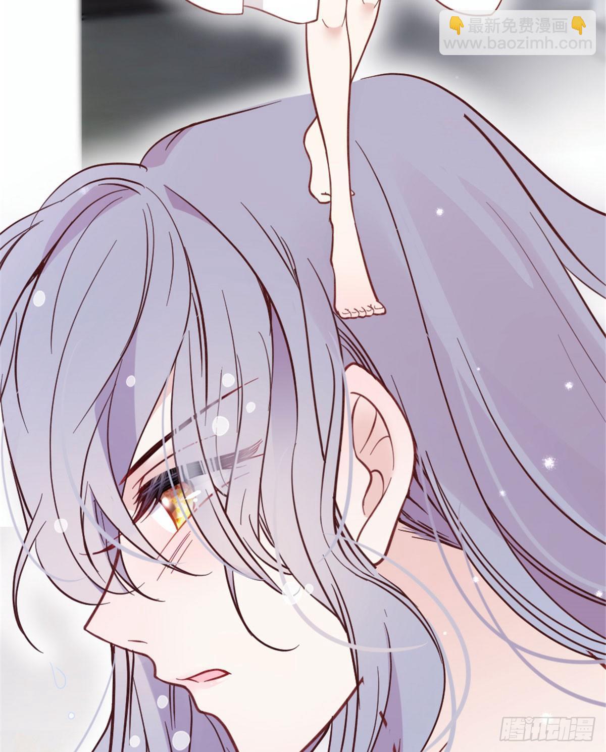 孕妻一加一 - 第十一話 彼岸花有始(1/2) - 5