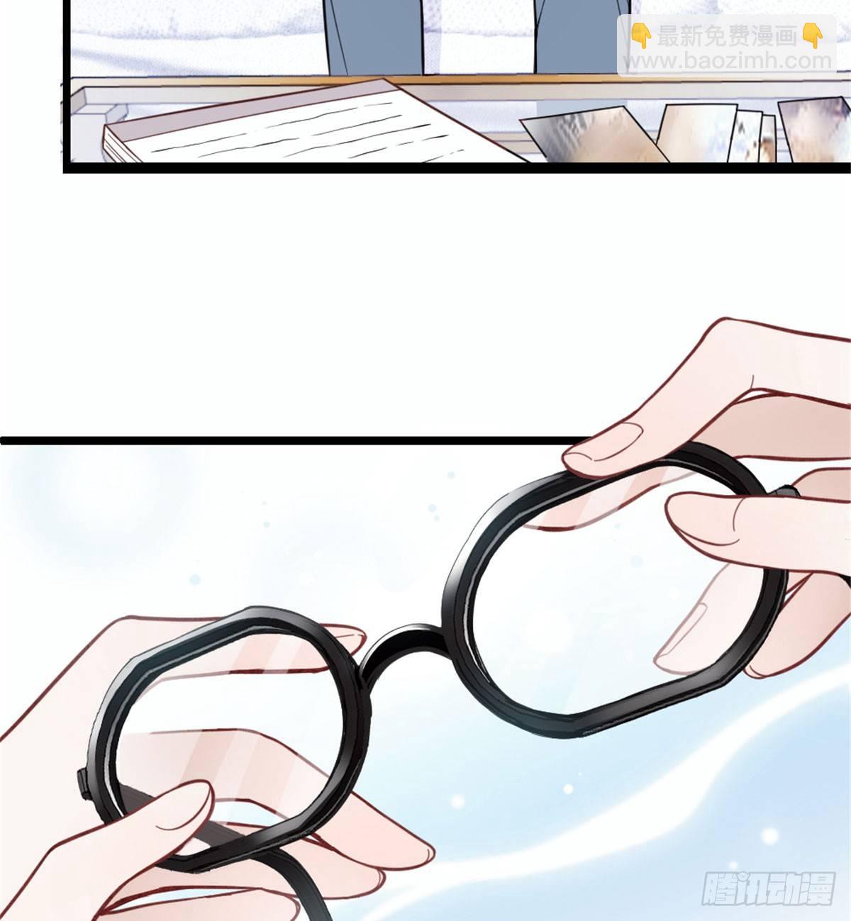 孕妻一加一 - 第十一話 彼岸花有始(1/2) - 2