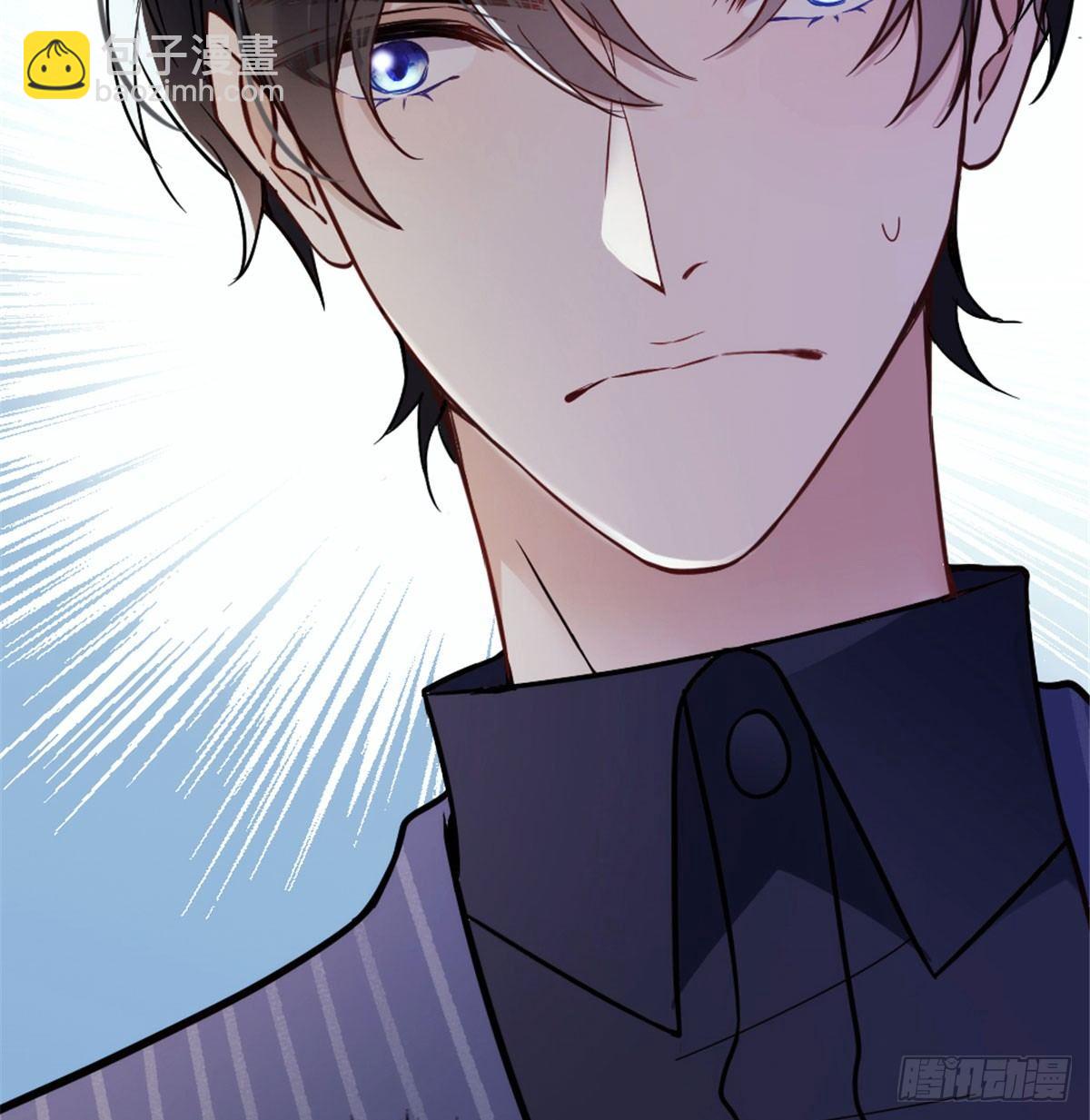 孕妻一加一 - 第十一話 彼岸花有始(1/2) - 3