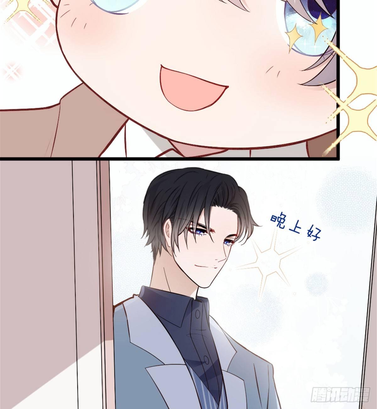 孕妻一加一 - 第十一話 彼岸花有始(2/2) - 4