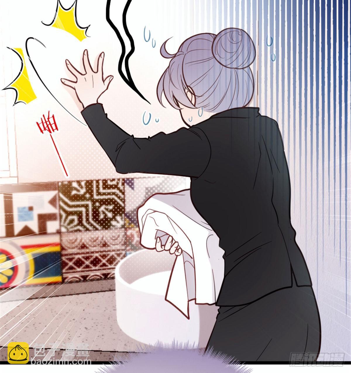 孕妻一加一 - 第十一話 彼岸花有始(1/2) - 6