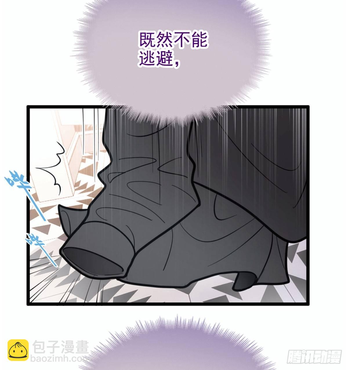 孕妻一加一 - 第十一話 彼岸花有始(1/2) - 7